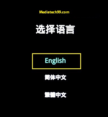 Realme hard reset Language option